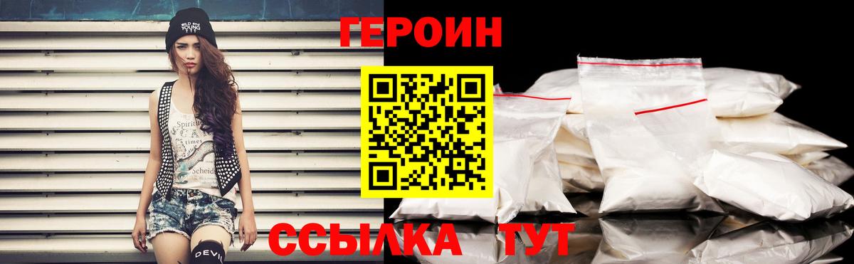ЭКСТАЗИ  Лабинск  Вход с VPN  ГАШ  Мефедрон кристаллы  Конопля  АМФ   Метамфетамин  ГАШ 