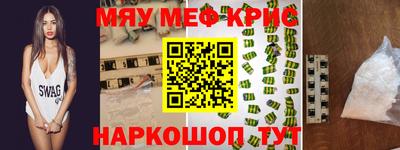 дмт Гусев