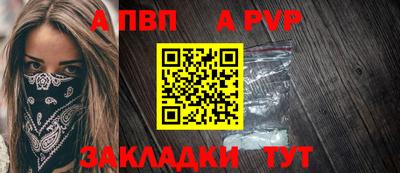 героин Дубна