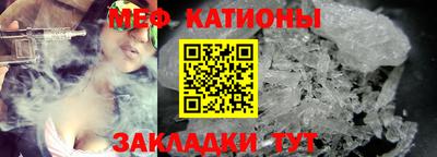 каннабис Гусиноозёрск