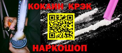дмт Гусев