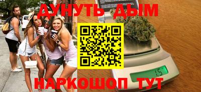 дмт Гусев