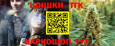 а пвп мука Донской