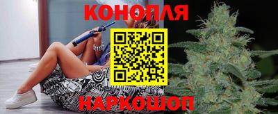 героин Дубна