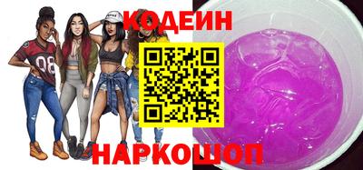 а пвп мука Донской