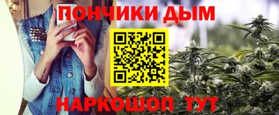 героин Дубна