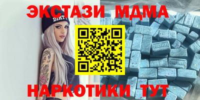 а пвп мука Донской
