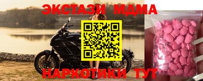 каннабис Гусиноозёрск