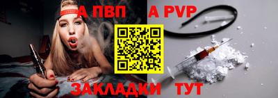 дмт Гусев