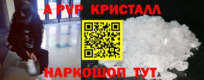 героин Дубна