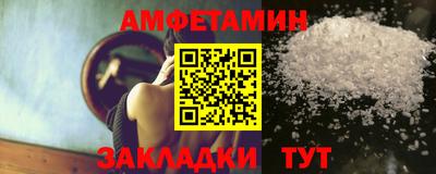 дмт Гусев