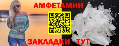 героин Дубна