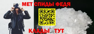 марки nbome Донецк