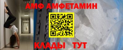 каннабис Гусиноозёрск