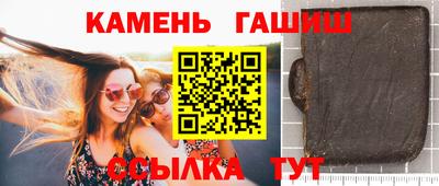 дмт Гусев