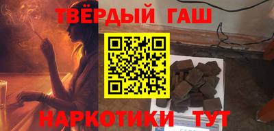дмт Гусев