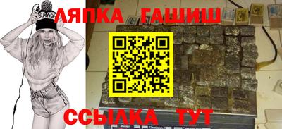 а пвп мука Донской