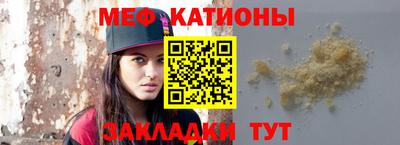 каннабис Гусиноозёрск