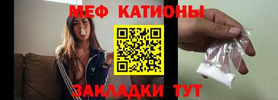 каннабис Гусиноозёрск